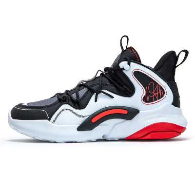 W572141120 M's Basketball  Men's Basketball Cultural Shoes Breathable  Sneakers